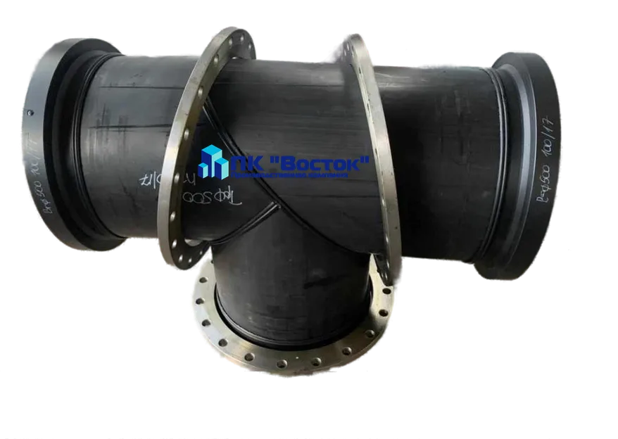 Тройник фланцевый ПЭ 160 мм SDR17 Ру10
