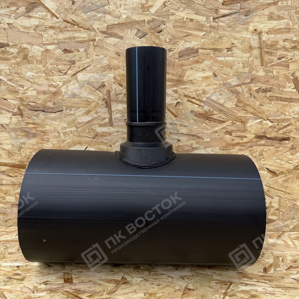 Тройник ПНД 315х160 мм SDR 17 с монолитным корпусом
