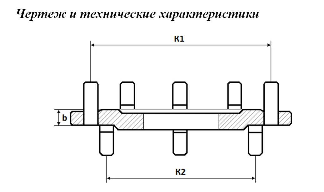 Фланец переходной (редукционный) чугунный 250х100 мм Ру10