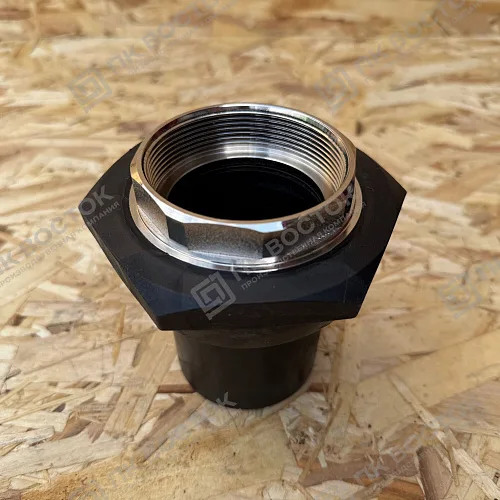 Переход ПЭ-Латунь 75х2*1/2" ВР (с внутренней резьбой)