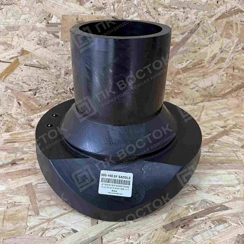 Седловой отвод 225х160 ПЭ 100 SDR 11 эл.св. BF (Borfit)