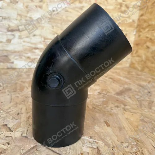 Отвод ПНД ПЭ100 90 мм SDR17 45 градусов литой
