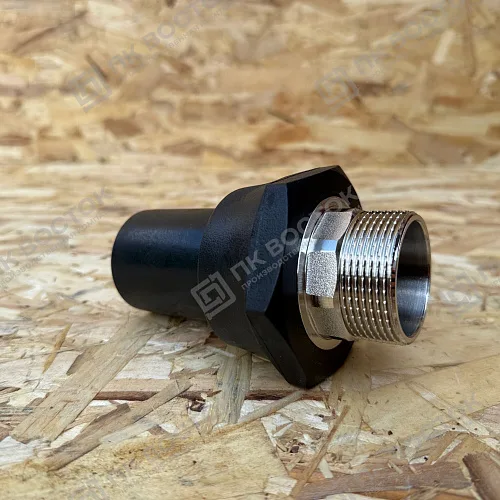 Переход ПЭ-Латунь 50х1*1/2" НР (с наружной резьбой)