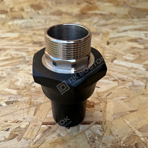 Переход ПЭ-Латунь 50х1*1/2" НР (с наружной резьбой)