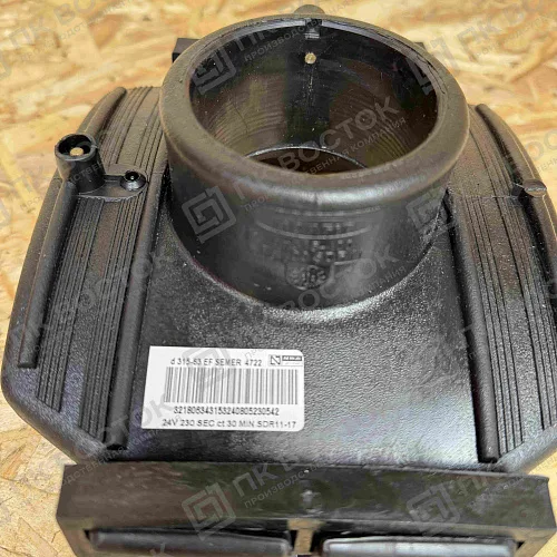 Седловой отвод 110х63 ПЭ 100 SDR 11 эл.св. BF (Borfit)